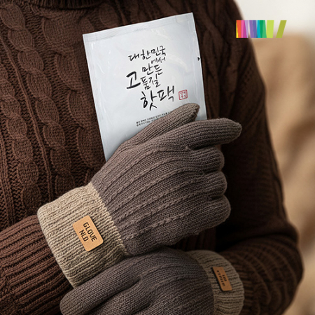 세트) 핫팩1+투톤 터치장갑 #4