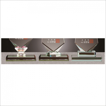 화이트 크리스탈 트로피11 #4