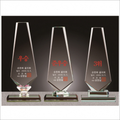 화이트 크리스탈 트로피11