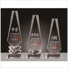 화이트 크리스탈 트로피10