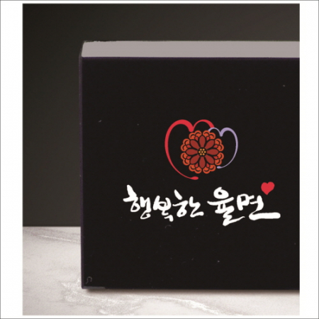 블랙 크리스탈 상패20 #3