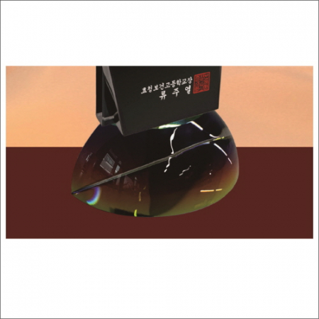 크리스탈 상패41 #6