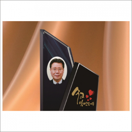 크리스탈 상패41 #3