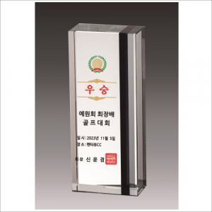 럭셔리 투톤 상패4