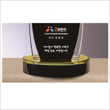 럭셔리 투톤 상패2 #4