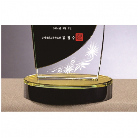 럭셔리 투톤 상패1 #4