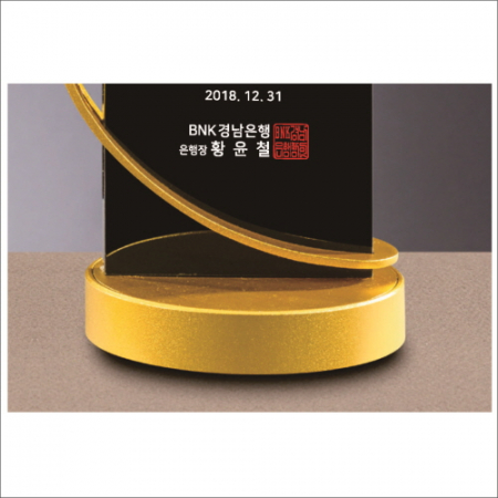 금속 블랙 크리스탈 상패4 #5