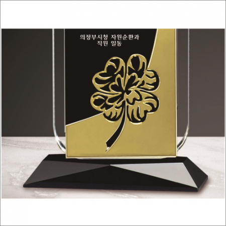 금속 투톤 크리스탈 상패14 #4