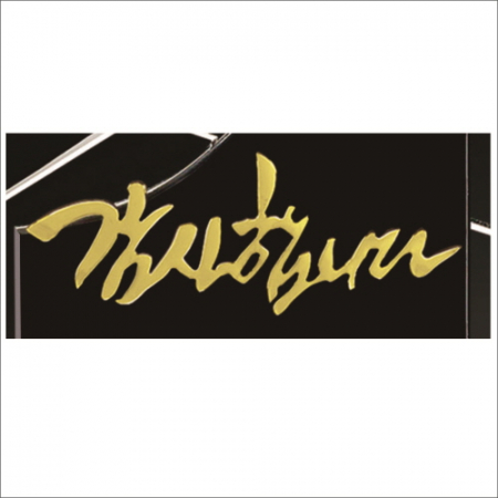 금속 투톤 크리스탈 상패12 #2