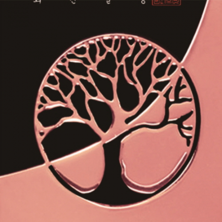 금속 투톤 크리스탈 상패6 #6