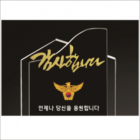 감사합니다 화이트 블랙 투톤 크리스탈 상패1 #3