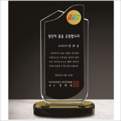 화이트 블랙 투톤 크리스탈 상패3