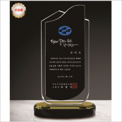 화이트 블랙 투톤 크리스탈 상패2