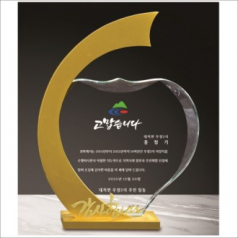 금속 석영 크리스탈 상패2