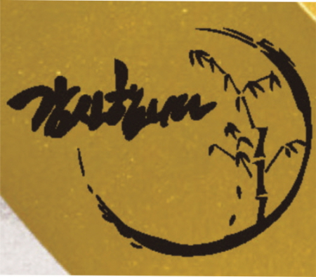 금속 석영 크리스탈 상패1 #5