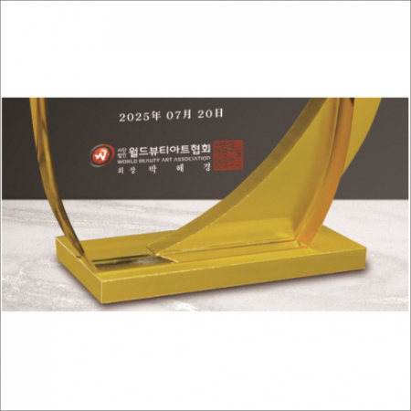 금속 투톤 크리스탈 상패 3 #5