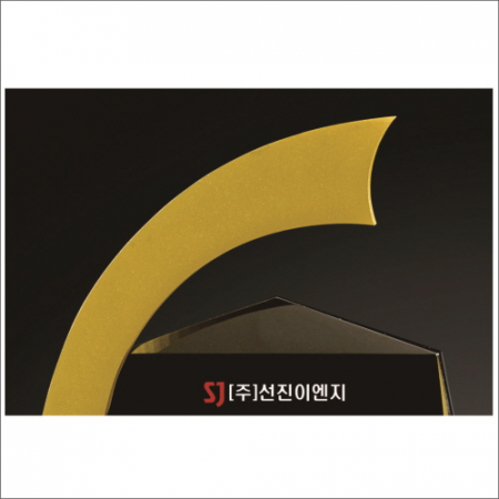 금속 블랙 크리스탈 상패1 #3