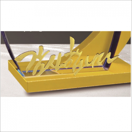 금속 투톤 크리스탈 상패 2 #6