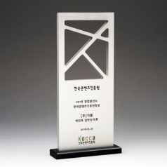 공로 재임 근속 금속 퇴직패 E5134