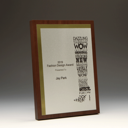 송공 인증 협약 퇴직 원목패 E5122 #3