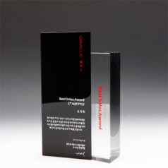 퇴임 표창 재직 상패 E1032