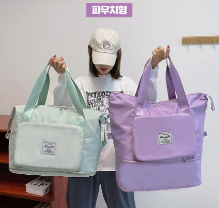 트랜스포머 폴딩백(확장형) #2