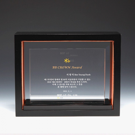 퇴직 퇴임 공로 위촉 상패 E1002(B) #2