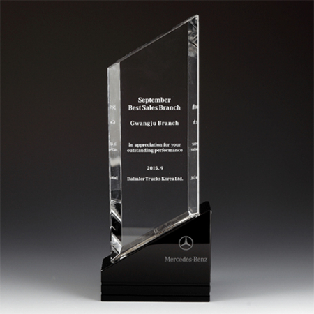 영문감사 공로 송공 상패 ART375 #2