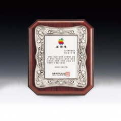 표창패 주석 쟁반패 공로패 우수상패 감사패 ANN9-515-4