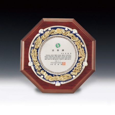 공로패 우수상패 표창패 상패 감사패 임직패 ANN9-515-1 #2