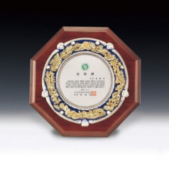 공로패 우수상패 표창패 상패 감사패 임직패 ANN9-515-1