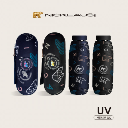 잭니클라우스 5단 UV 알파벳패치 몰드 우양산 겸용 #3
