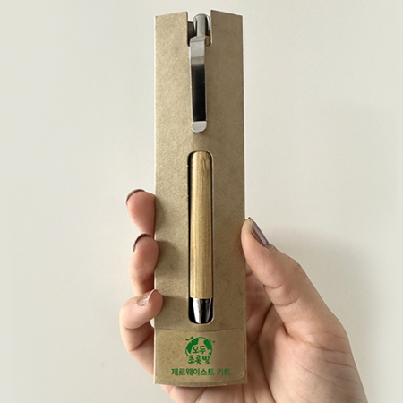 제로웨이스트 대나무 볼펜 #2