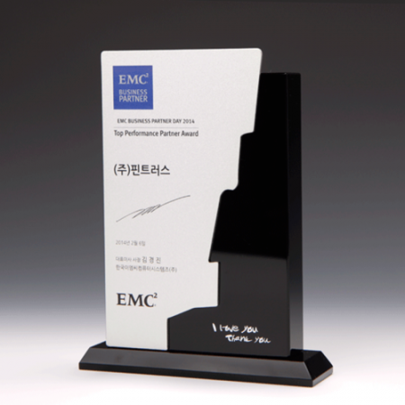 공로 재직기념 퇴임 상패 E1140 #2