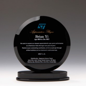 송공 재직상패 재임기념패 E1136