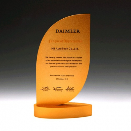 금속 근속 공로 트로피 재직 감사패 E1130 #2