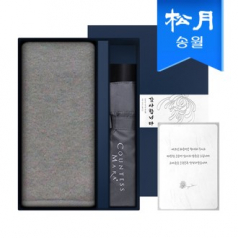 송월 조문답례품 타올우산세트(뉴컬러무지150g1+3단폰지우산1)(띠지+감사장)+쇼핑백