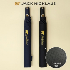 잭니클라우스 2단 그리드 UV 우양산 겸용