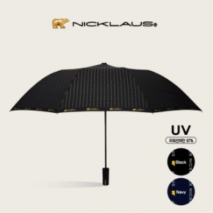 잭니클라우스 2단 골든스트라이프 UV 우양산 겸용