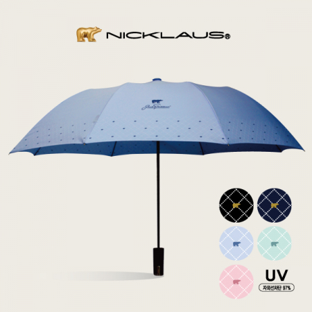 잭니클라우스 2단 보다크로스 UV 우양산 겸용 #2