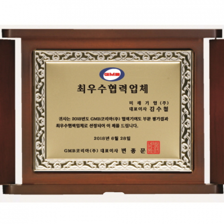 명품 이태리판 고전패 #4