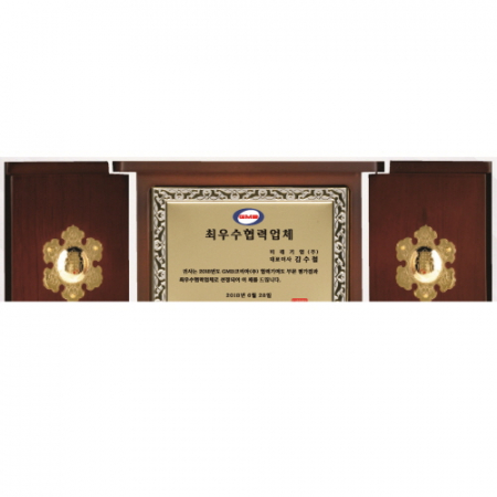 명품 이태리판 고전패 #6