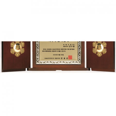 명품 이태리판 고전패 #7