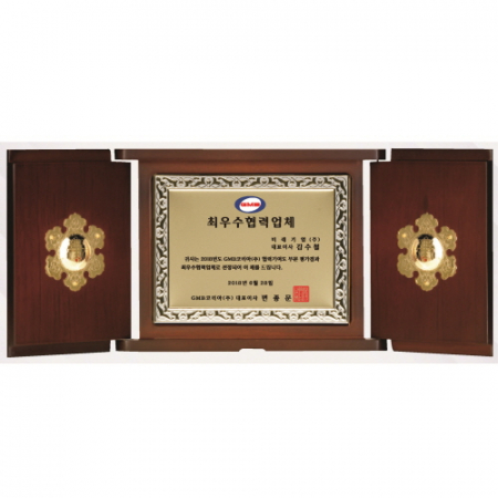 명품 이태리판 고전패 #2