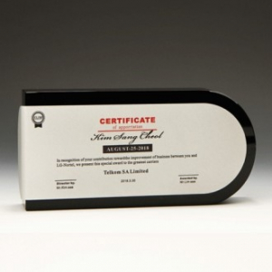 퇴임기념 송공 우수상패 E1111