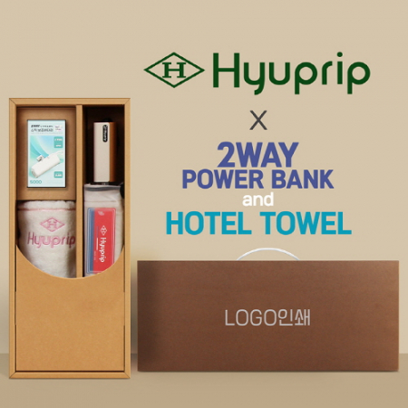 협립 이지롤 거꾸로 완전자동 우산 +협립눈꽃타월+배터리-세트 #2