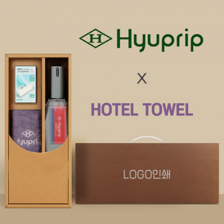 협립 이지롤 거꾸로 완전자동 우산 +협립호텔코마170타월+배터리-세트 #2