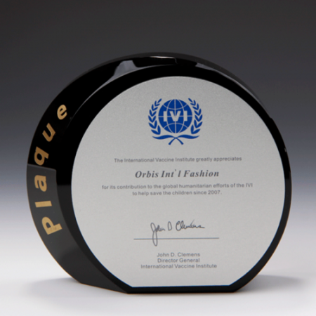 감사 상패 근속 위촉 상패 E1106 #2