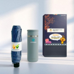 럭셔리세트 49호 (기라로쉬 3단 슬림 암막 우양산+락앤락 메트로투웨이 텀블러 475ml)