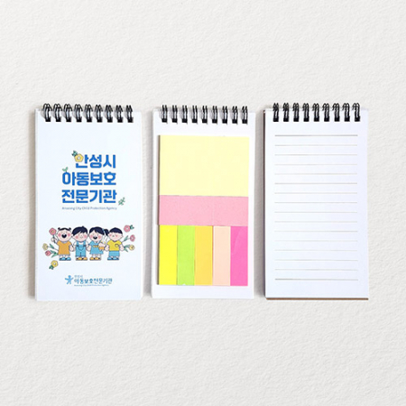 600g고급형 스프링(기자)수첩(중)(48절) #2